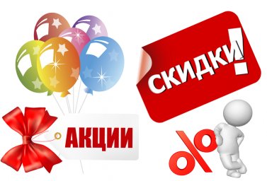 Жаркая пора