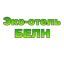 Беседка №7